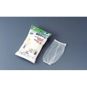 ボンスター ごみシャットストッキング兼用(50枚入) M-296 DGM01