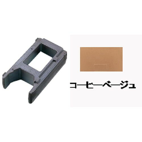 CAMBRO(キャンブロ) キャンブロドリンクディスペンサーライザー R1000LCD Cベージュ FDL2216S【送料無料】