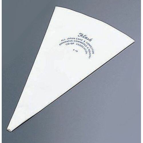 フラッシュ フラッシュ No.2 WHL09002