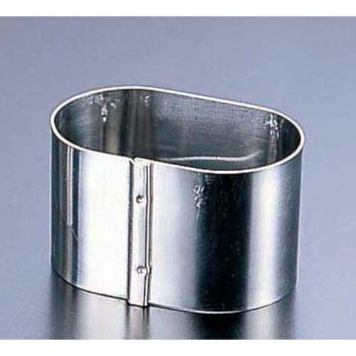 遠藤商事 SA18-8かみ合わせセルクルリング 小判型 65×45×H40mm WSL7006