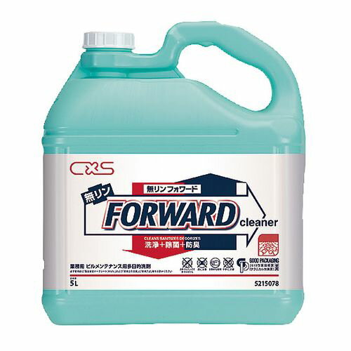 シーバイエス ディバーシー 濃縮強力クリーナー 無リンフォワード 5L KML0105【送料無料】