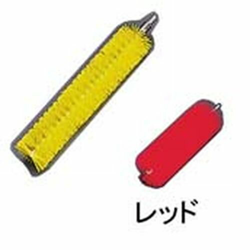 Vikan(ヴァイカン) パイプクリーナーハードタイプ 5367 レッド JBLL202【送料無料】