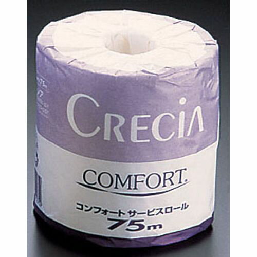 クレシア コンフォートサービスロール 75m(1ケース80個入) KTI20【送料無料】