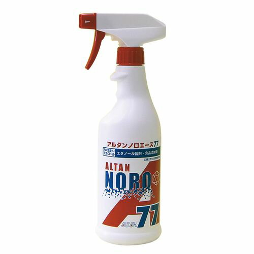 アルタン ノロエース77 500ml(スプレー付) XNL0501