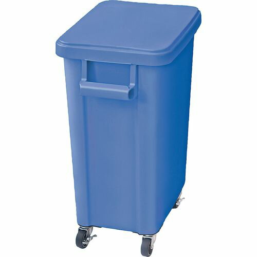 RISU(リス) 厨房用キャスターペール(排水栓付) 45型 ブルー KDS8502【送料無料】