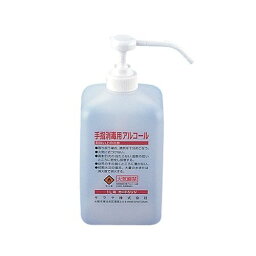 サラヤ GUD-1000 消毒液用 カートリッジボトル 1L XSS0502【送料無料】