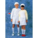 サカノ繊維 学童給食衣(ホワイト)ダブルSKV359 2号 SKY14002【送料無料】