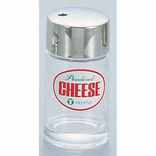 吉沼硝子 ♯800 粉チーズ入れ PMT77【送料無料】(3.0)