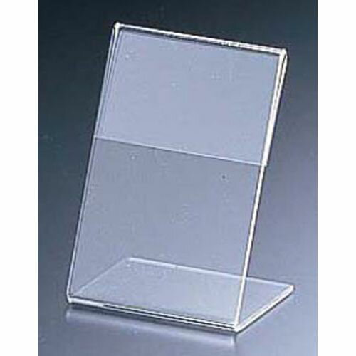 えいむ メニュー&サンプルプライス LP-A8タテ(片面) PEI1001