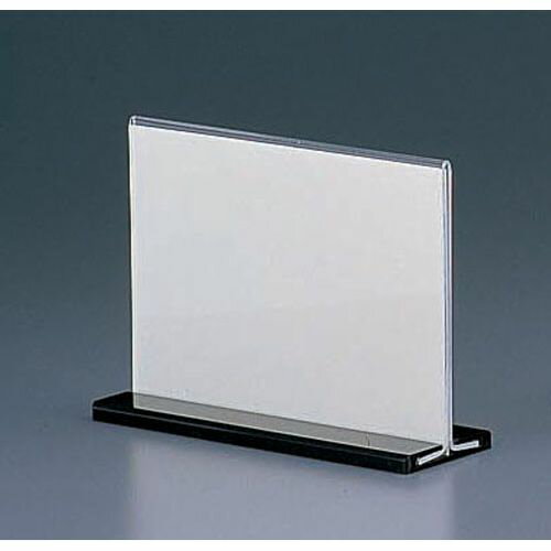 えいむ T型スリップメニュースタンド TS-203 (小) PMNGV01