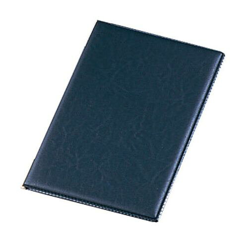 えいむ レザータッチメニューブック LB-401(大)ブラック PEI2601【送料無料】