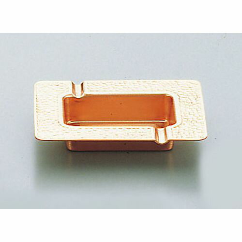 遠藤商事 SA銅 ミガキ灰皿 PHI11