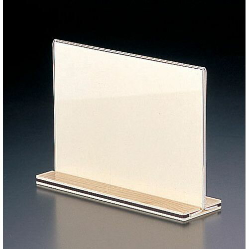 大黒工業 桧風メニュースタンド スライドタイプ EHS-4 縦型 PMNGZ04 JANコード 4580174201541●メーカー品番:EHS-4●サイズ:縦型●幅×高さ(mm):100×155●材質：アクリル　　　台座は塩ビ【送料につい...