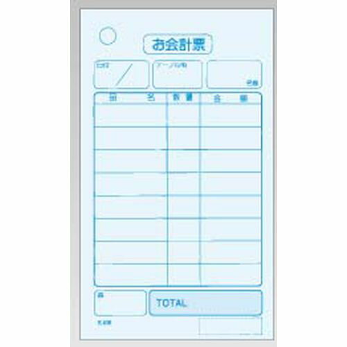 大黒工業 会計伝票 単式 K408N (20冊入) PKI632【送料無料】
