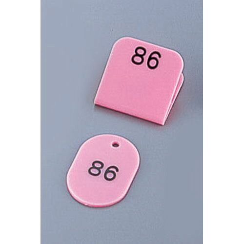 光 親子札(50ヶセット) KF969 1〜50 ピンク POY0305【送料無料】