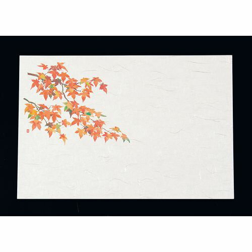 ヤマコー 尺3四季懐石まっと(50枚入) 紅葉 QKI13【送料無料】