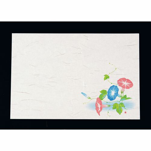 ヤマコー 尺3四季懐石まっと(50枚入) 朝顔 QKI63