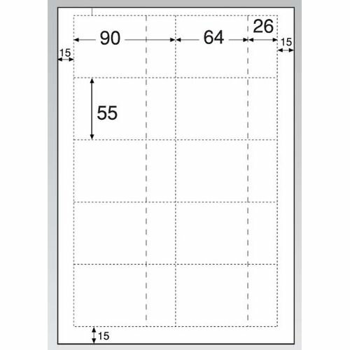 ヒサゴ ミニチケット名刺 BX02S 8シート入 XMI0301