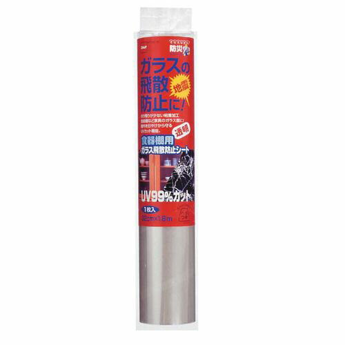 ニトムズ ガラス飛散防止シート M6130 食器棚用 ZSC0703 JANコード 4904140361303●メーカー品番:M6130●仕様:食器棚用●縦×横(mm):320×1800●材質：ポリエステルフィルム・アクリル系粘着剤・ポリエチレン■材質:ポリエステルフィルム・ガラスが割れても飛び散らず安全を確保します。■・見通しもよく光をさえぎらず紫外線も99%カットします。■・きれいに貼れるヘラ付【送料について】北海道、沖縄、離島は送料を頂きます。