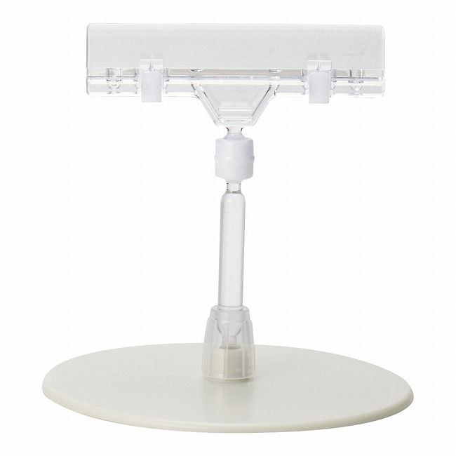 オープン工業 POPスタンド CH-212 [PSTJ103]JANコード：4970115564109●クリップ幅80mm●店内のPOPや、オフィス、ホテルの受付に最適です。●折り畳み可能で、収納に便利です。■直径(mm)：100■高さ(m...