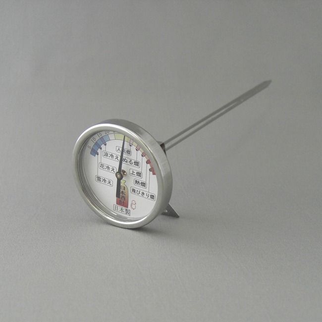 片力商事 日本酒計 PY-130 [BSY5901]【送料無料】