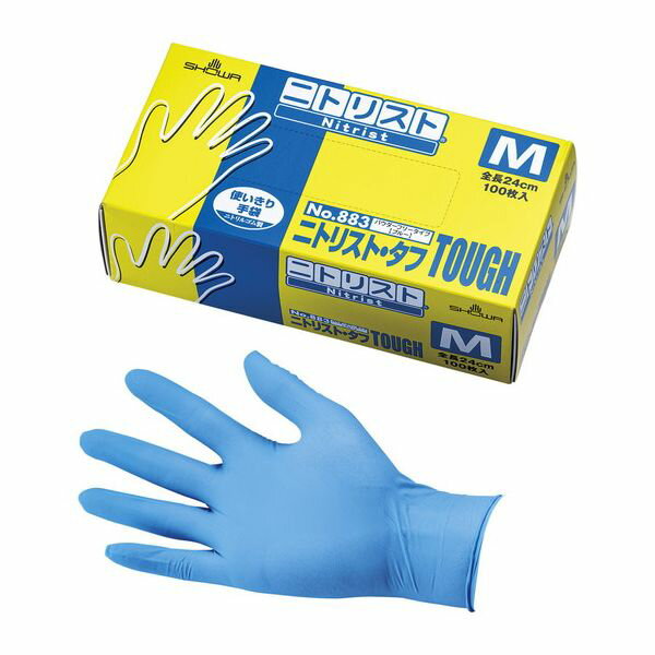 ■特徴●全長:240●1箱(100枚入):使いすて用●パウダーフリー●指先に凹凸の加工が施されているので、滑りにくく、 小さなものもしっかりつかめます。■商品情報●サイズ:S ●全長(cm):24●手のひら周り(cm):17■原産国MALA...