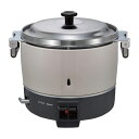 ガス炊飯器 RR-550CF 12A・13A 品番：DSIQ602