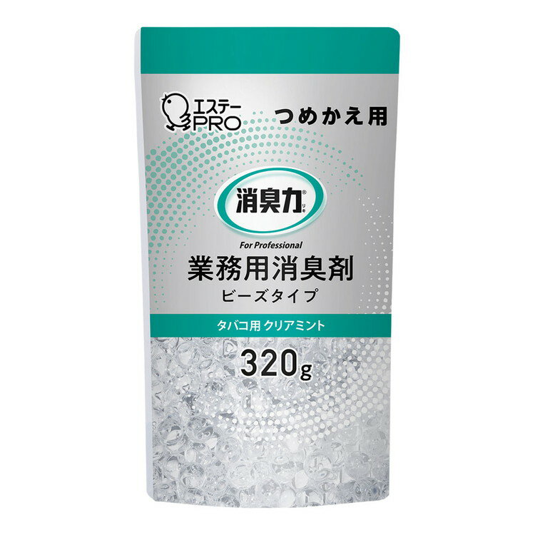 エステー業務用消臭剤詰替用(320g)クリアミント(喫煙室用)エステー4901070130290(代引不可)