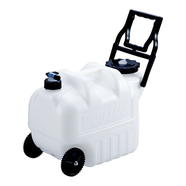 コロコロタンク 2000GT-W2S 黒(蛇口コック・ハンドル付)タンゲ化学工業4975333103819(代引不可)【送料無料】