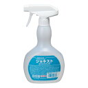 ジョキスト 500ml(スプレー付)51663サラヤ4987696516632(代引不可)