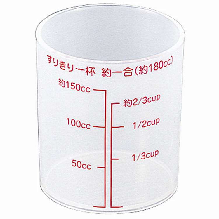 量杯 - PP米カップ no.618A(代引不可)