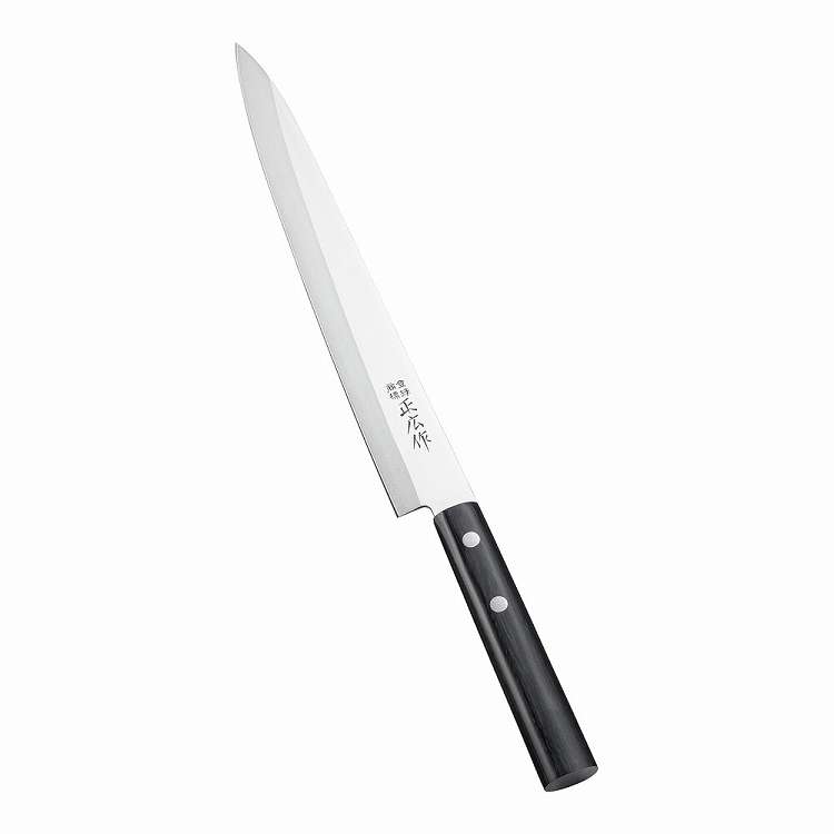正広作 ステンレス和包丁 柳刃左利き用 10663 24cm(代引不可)【送料無料】