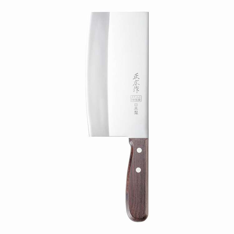 正広作 中華庖丁 TS-101 40871 17.5cm(代引不可)【送料無料】