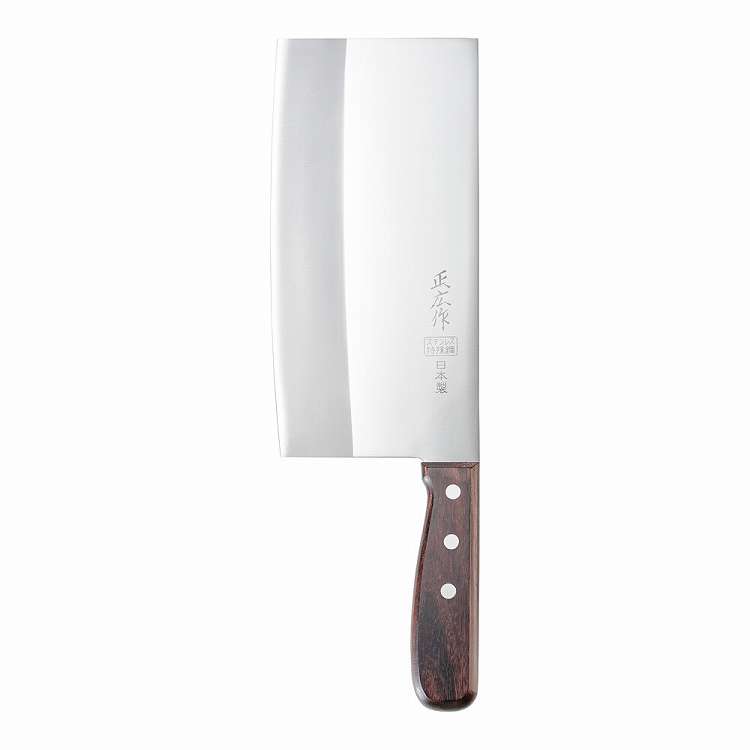 正広作 中華庖丁 TS-103 40873 19.5cm(代引不可)【送料無料】