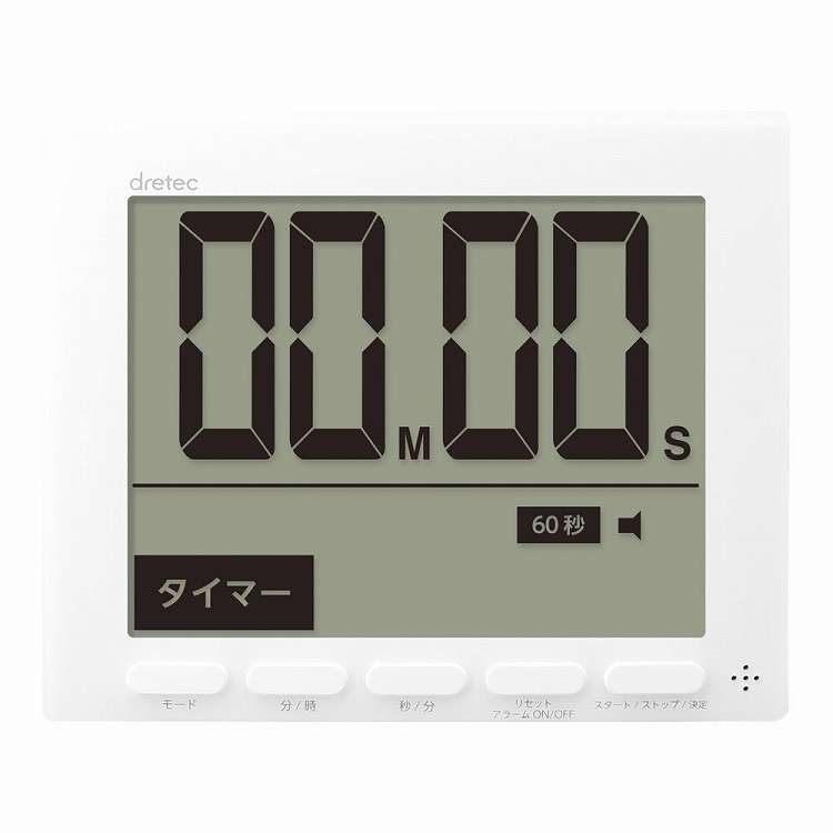 ●220×180×H19●電源:単4形乾電池×2個付(動作確認用):●材質:ABS樹脂、アクリル最大セット時間:199分59秒・マグネット付でホワイトボードや黒板でも使用できます。・壁掛け用フック穴、立てかけスタンド付。・時計機能、リピート機能、アラーム付。【代引きについて】こちらの商品は、代引きでの出荷は受け付けておりません。【送料について】北海道、沖縄、離島は送料を頂きます。