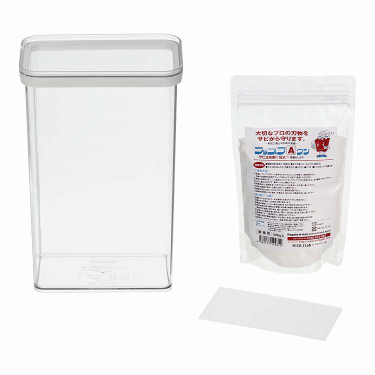 ラップラ〇Aクンサビ止め剤入り容器セット(代引不可)【送料無料】