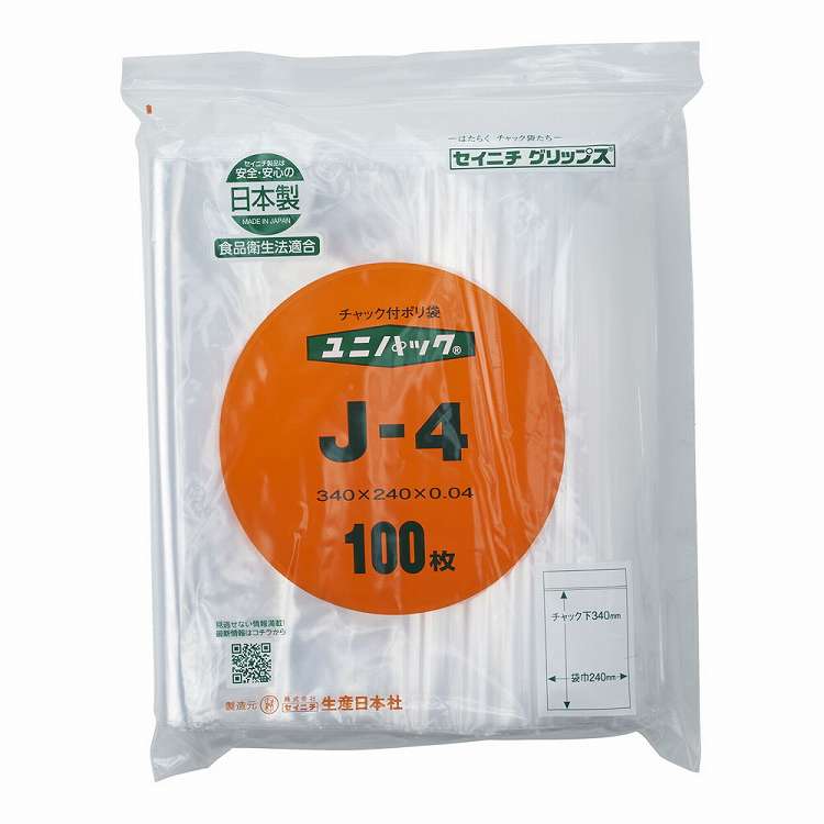 Bags - ユニパック(チャック付ポリ袋)新タイプ J-4(100枚入)(代引不可)