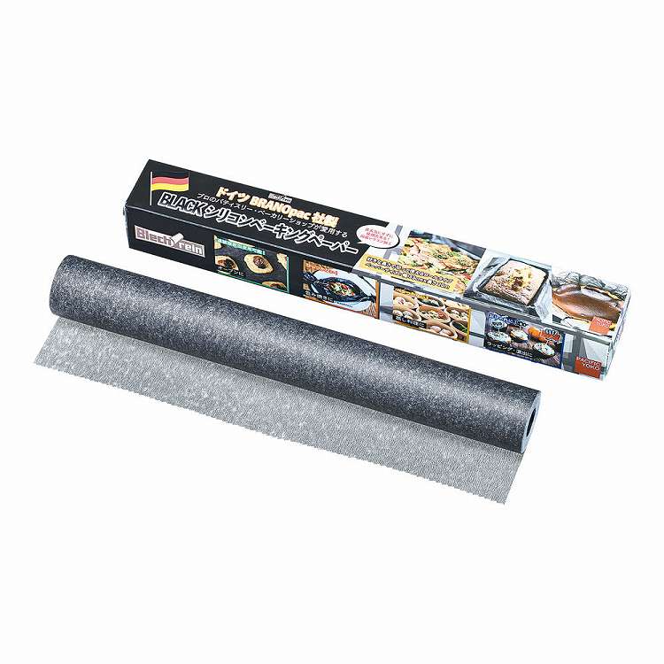 ブラノパック シリコンベーキングペーパー 33cm×20mM-214 BL(代引不可)