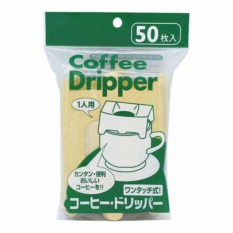 ワンタッチ式 コーヒードリッパー 1人用 CF-1350(50枚入)(代引不可)