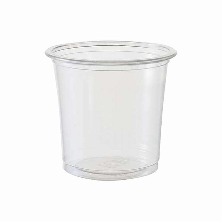 ●試飲に便利なサイズ●アルコール飲料もOK●うがい薬や、洗口液にも使えます。●クリアタイプ●容量(ml):60【代引きについて】こちらの商品は、代引きでの出荷は受け付けておりません。【送料について】北海道、沖縄、離島は送料を頂きます。