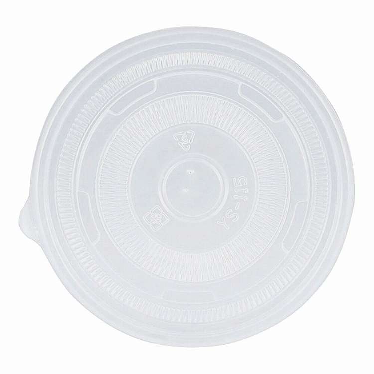 ●※入数【代引きについて】こちらの商品は、代引きでの出荷は受け付けておりません。【送料について】北海道、沖縄、離島は送料を頂きます。