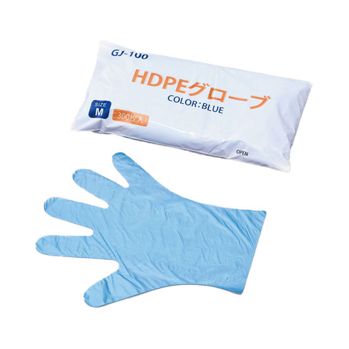 Other - GJ100 HDPEエンボスグローブ 青 M(300枚入)(代引不可)