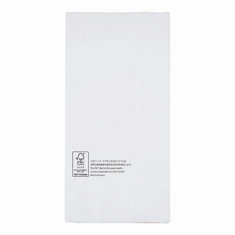 ペーパーナプキン8折2PLY45cm TS-119(50枚入)(代引不可)