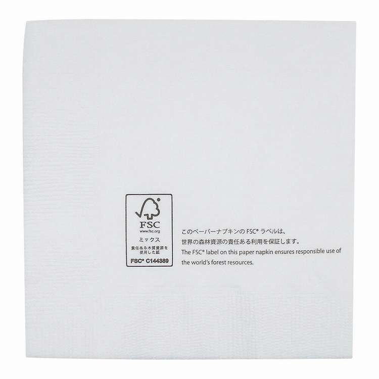 ペーパーナプキン4折2PLY25cm TS-121(50枚入)(代引不可)