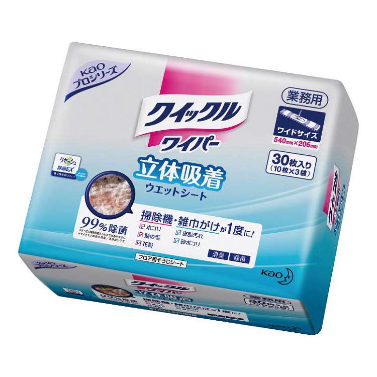 ●材質:ポリエステル、レーヨン●洗浄成分を含んだウェットタイプ、両面使用可能なシートです。●髪の毛・ホコリをからめとり、皮脂汚れ・砂ボコリを除去します。【代引きについて】こちらの商品は、代引きでの出荷は受け付けておりません。【送料について】...