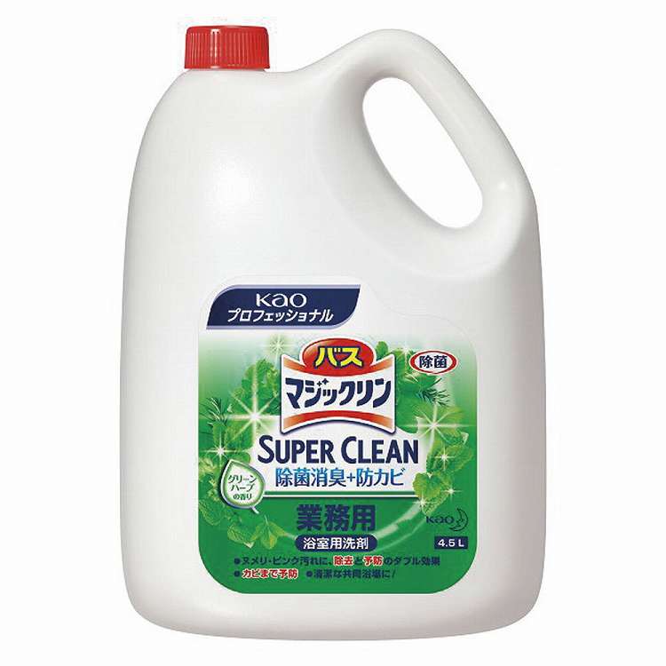 花王 バスマジックリン SURER CLEAN 4.5L(代引不可)(3.0)