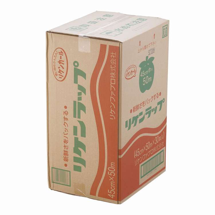 リケンラップ 幅45cm×50m ケース単位30本入(代引不可)【送料無料】