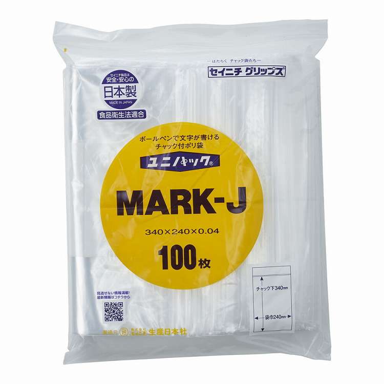 Bags - ユニパック マーク(チャック付ポリ袋) MARK-J(100枚入)(代引不可)