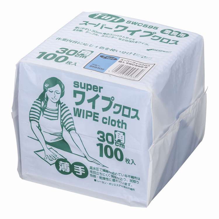 フジスーパーワイプクロス(100枚入) 30cm角 ブルー(代引不可)
