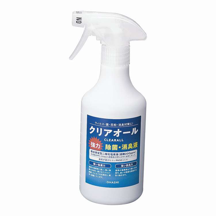 クリアオール 二酸化塩素スプレー 200ppm(除菌・消臭用)(代引不可)